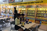 3 cổ phiếu cần quan tâm ngày 12/8