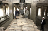 4 cổ phiếu cần quan tâm ngày 12/9