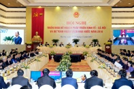 Lần đầu tiên, bốn lãnh đạo cao nhất của đất nước cùng dự phiên họp Chính phủ cuối năm