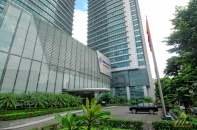 Thanh tra tài chính tại EVN