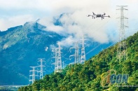 4 cổ phiếu cần quan tâm ngày 6/9