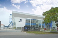 5 cổ phiếu cần quan tâm ngày 21/1