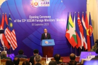 Thủ tướng: "Gắn kết và chủ động thích ứng" đã trở thành một thương hiệu của ASEAN