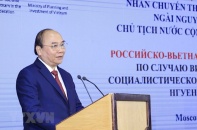 Chủ tịch nước: Không gian hợp tác kinh tế Việt - Nga còn rất lớn