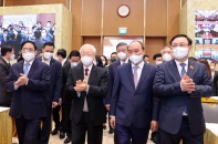 Xây dựng Chính phủ đổi mới, sáng tạo, liêm chính, đưa đất nước phát triển thịnh vượng