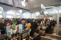 Sân Bay Vinh chính thức hoạt động trở lại