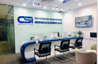 Chứng khoán Kiến thiết Việt Nam dự kiến không chia cổ tức năm 2022