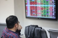 VN-Index quay đầu giảm nhẹ sau 4 phiên tăng liên tiếp