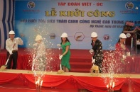 Bình Định: Đầu tư trên 600 tỷ đồng xây dựng khu phức hợp sản xuất nuôi tôm