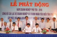 Phú Yên quyết cải thiện môi trường đầu tư – kinh doanh