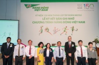 Tập đoàn Nestlé kỷ niệm 150 năm ngày thành lập 