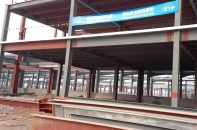 Chưa có báo cáo đánh giá tác động môi trường, dự án 6.000 tỷ của JA Solar phải ngừng thi công