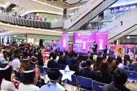 AEONMALL mang cuộc thi với lịch sử 20 năm tại Nhật Bản đến Việt Nam