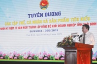 Đảng bộ khối doanh nghiệp Thái Bình kỷ niệm 15 năm thành lập
