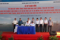 Kiên Giang thi công Dự án hệ thống cống Cái Lớn - Cái Bé hơn 3.300 tỷ đồng