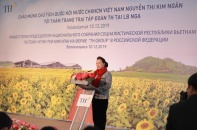 Chủ tịch Quốc hội: Dự án của TH ở Nga thể hiện ý chí của doanh nhân Việt