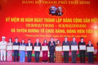 Thành phố Thái Bình tuyên dương các tổ chức đảng và đảng viên tiêu biểu