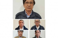 Khởi tố tiếp 5 bị can liên quan đến sai phạm tại dự án cao tốc Đà Nẵng - Quảng Ngãi
