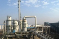 Tổ hợp Hóa dầu miền Nam chính thức tăng vốn thêm 1,386 tỷ USD