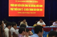 Cà Mau tìm giải pháp đẩy nhanh giải ngân các nguồn vốn đầu tư