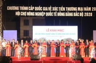 Gần 400 gian hàng tham gia Hội chợ nông nghiệp quốc tế đồng bằng Bắc bộ 2020