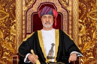 Kỷ niệm 50 năm Quốc khánh Vương quốc Oman