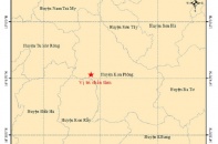 Hàng loạt cơ quan "xắn tay" tìm nguyên nhân liên tục xảy ra động đất ở Kon Tum