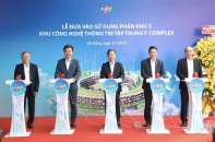 Đà Nẵng: Đưa vào sử dụng khu làm việc của 10.000 nhân sự công nghệ thông tin