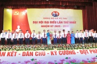 Vũ Thư phấn đấu trở thành xã phát triển khá của tỉnh Hưng Yên vào năm 2030