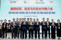 Green i-Park và KCN Liên Hà Thái: Thúc đẩy xúc tiến đầu tư, mở rộng hợp tác quốc tế Green i-Park và KCN Liên Hà Thái: Thúc đẩy xúc tiến đầu tư, mở rộng hợp tác quốc tế