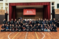 Giải vô địch Quốc gia Kendo năm 2025 sẽ diễn ra tại Khu du lịch Quốc gia Tam Chúc