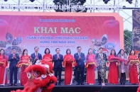 Khai mạc Tuần Văn hóa, Thể thao và Du lịch Hưng Yên 2025: Tôn vinh di sản, lan tỏa bản sắc văn hóa