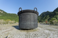 Chiếc vạc đồng 9,95 tấn giữa Đàn Kính Thiên - biểu tượng tri ân Quốc sư Minh Không