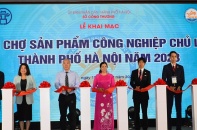 Khai mạc Hội chợ quốc tế sản phẩm công nghiệp chủ lực Hà Nội năm 2023