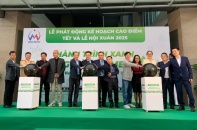 Metro Hà Nội lên kế hoạch cao điểm phục vụ hành khách dịp Tết Nguyên đán