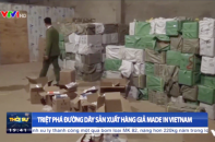 Triệt phá một đường dây sản xuất, buôn bán keo Apollo Silicone giả với quy mô lớn