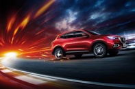 Morris Garages chuẩn bị gia nhập thị trường ô tô Việt Nam