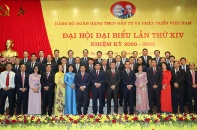 BIDV tổ chức thành công Đại hội đại biểu lần thứ XIV, nhiệm kỳ 2020 - 2025