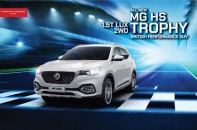 MG Việt Nam chính thức ra mắt MG HS 1.5T Trophy thế hệ mới
