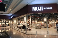 MUJI khai trương cửa hàng flagship đầu tiên ở Hà Nội với tôn chỉ “giá rẻ hơn là có lý do"