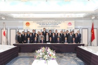 Thủ tướng đối thoại với 17 lãnh đạo công nghệ hàng đầu Nhật Bản