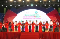 Khai mạc Diễn đàn OCOP Đồng bằng sông Cửu Long - Đồng Tháp 2022