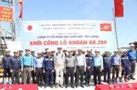 Khởi công công trình LK.GK269 thuộc Dự án hợp tác thăm dò giữa VINACOMIN với JOGMEC (Nhật Bản)