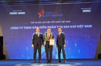 Dai-ichi Life Việt Nam được vinh danh trong Top 4 Nơi làm việc tốt nhất Việt Nam - ngành Bảo hiểm