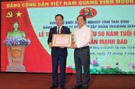 Anh hùng Lao động, Chủ tịch HĐQT, TGĐ Tập đoàn ThaiBinh Seed Trần Mạnh Báo nhận Huy hiệu 50 năm tuổi Đảng