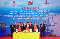 Ký kết hợp đồng cung cấp dài hạn dầu thô cho Nhà máy lọc dầu Dung Quất