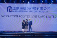 Far Eastern Polytex Vietnam - Nơi làm việc tốt nhất châu Á năm 2024