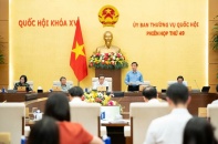 Luật sửa đổi, bổ sung Luật Sở hữu trí tuệ: Chuyển trọng tâm sang “tài sản hóa, thương mại hóa và thị trường hóa quyền sở hữu trí tuệ” Luật sửa đổi, bổ sung Luật Sở hữu trí tuệ: Chuyển trọng tâm sang “tài sản hóa, thương mại hóa và thị trường hóa quyền sở hữu trí tuệ”