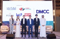 Tierra Diamond thể hiện vị thế thương hiệu Việt tại tọa đàm Made For Trade do DMCC tổ chức