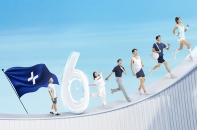 Thương hiệu thời trang Coolmate huy động thành công vòng gọi vốn Series C